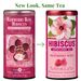 View 2 of Raspberry Rose Hibiscus Tea Bags