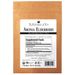 View 6 of SuperDigest Aronia, Rooibos & Elderberry Herbal Tea
