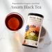View 2 of Regenerative Organic Certified® Assam Black Tea
