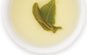 Green Tea image